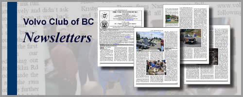 Page Banner